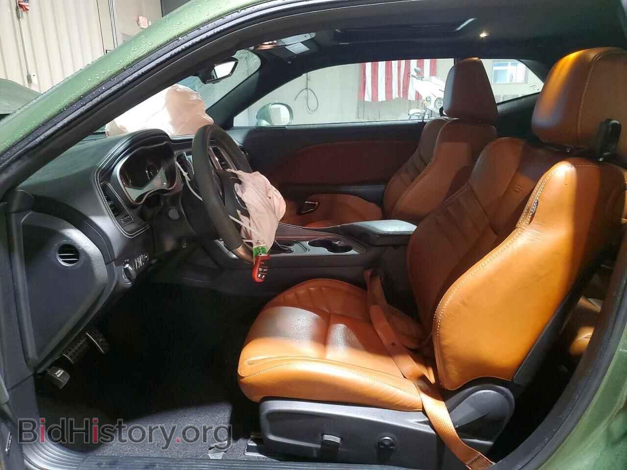 2023 DODGE CHALLENGER - VIN: 2C3CDZC96PH633757 - Фото 7