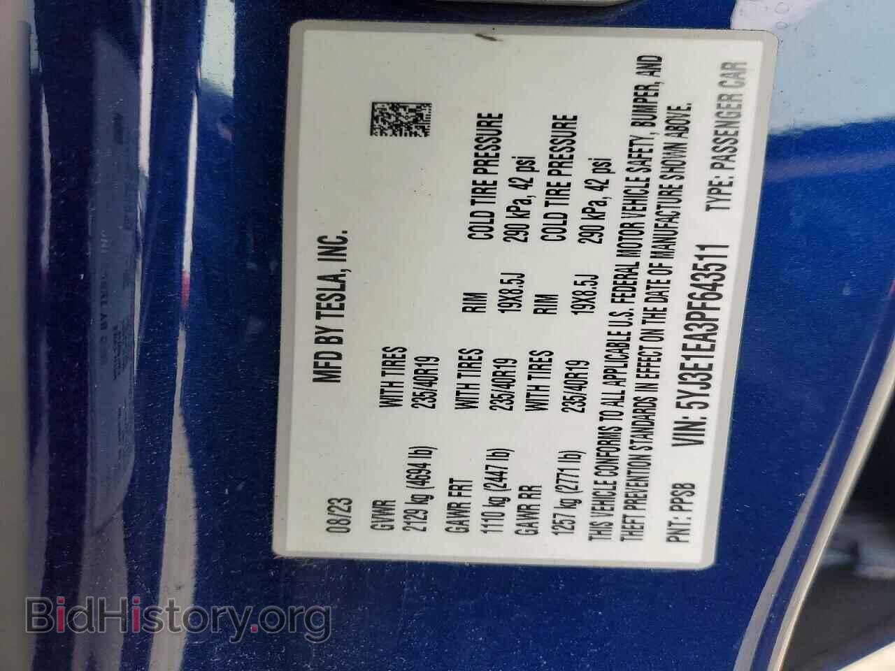 2023 TESLA MODEL 3 - VIN: 5YJ3E1EA3PF643511 - Photo 12