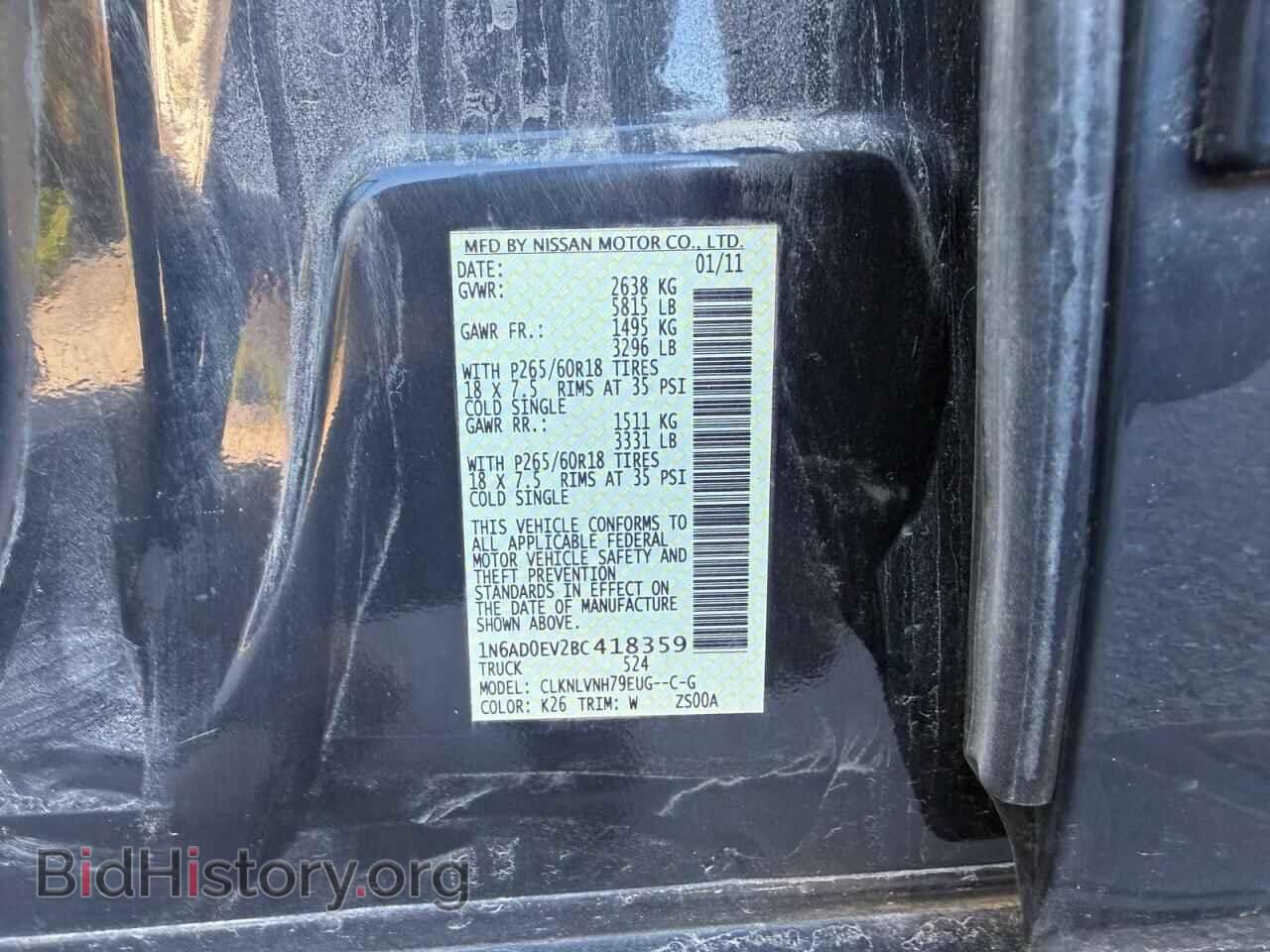 2011 NISSAN FRONTIER - VIN: 1N6AD0EV2BC418359 - Photo 10