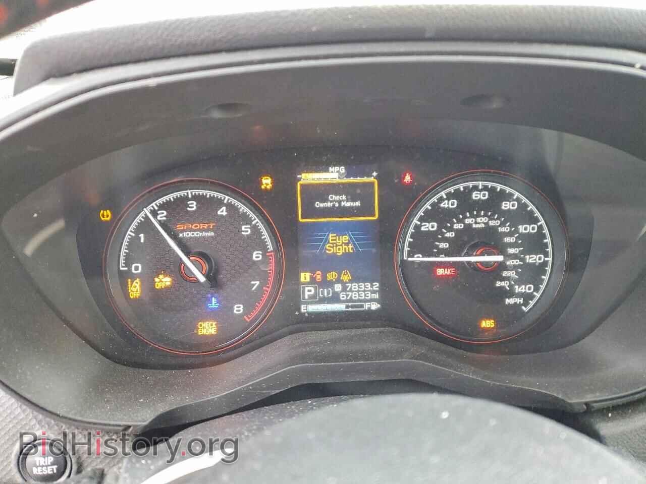 2021 SUBARU FORESTER - VIN: JF2SKALC8MH478755 - Фото 9