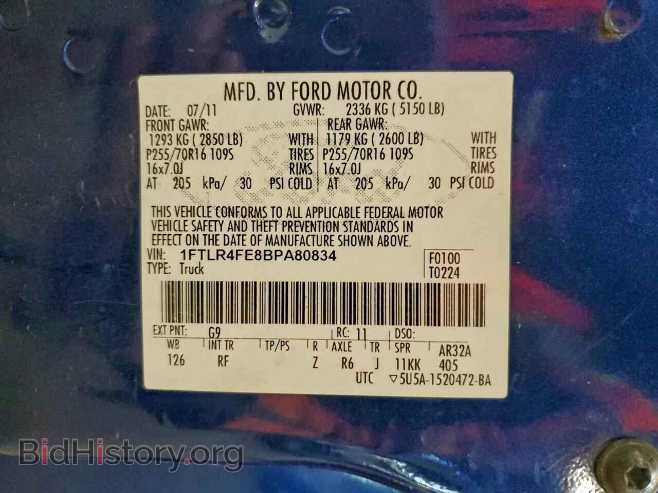 2011 FORD RANGER - VIN: 1FTLR4FE8BPA80834 - Фото 12