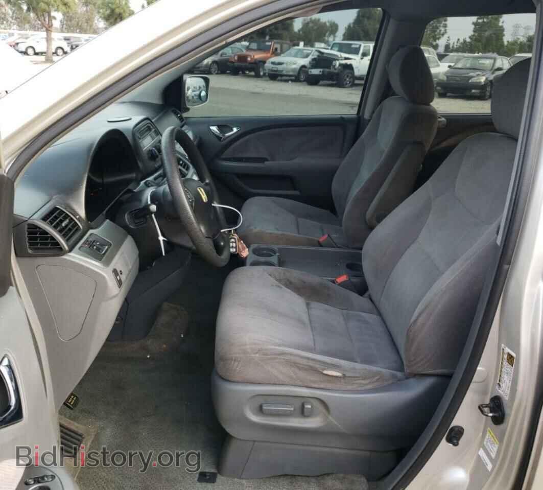 2006 HONDA All Models - VIN: 5FNRL38446B064527 - Фото 7