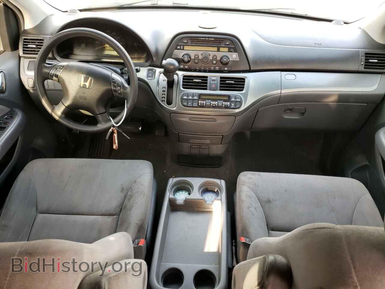2006 HONDA All Models - VIN: 5FNRL38446B064527 - Фото 8