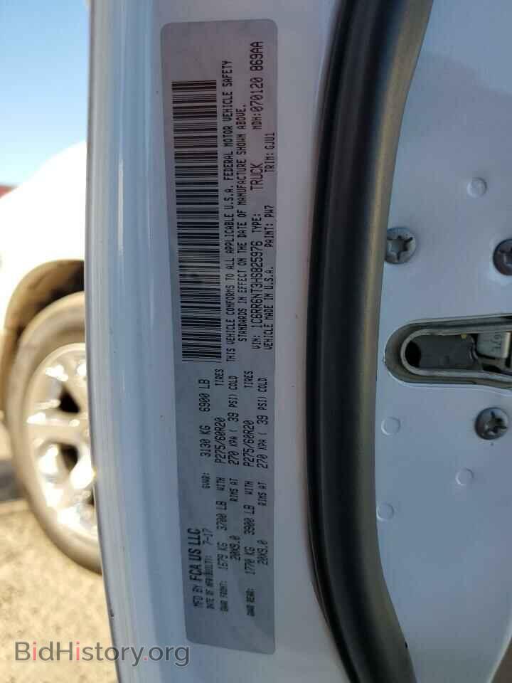 2017 RAM 1500 - VIN: 1C6RR6NT3HS825976 - Фото 12