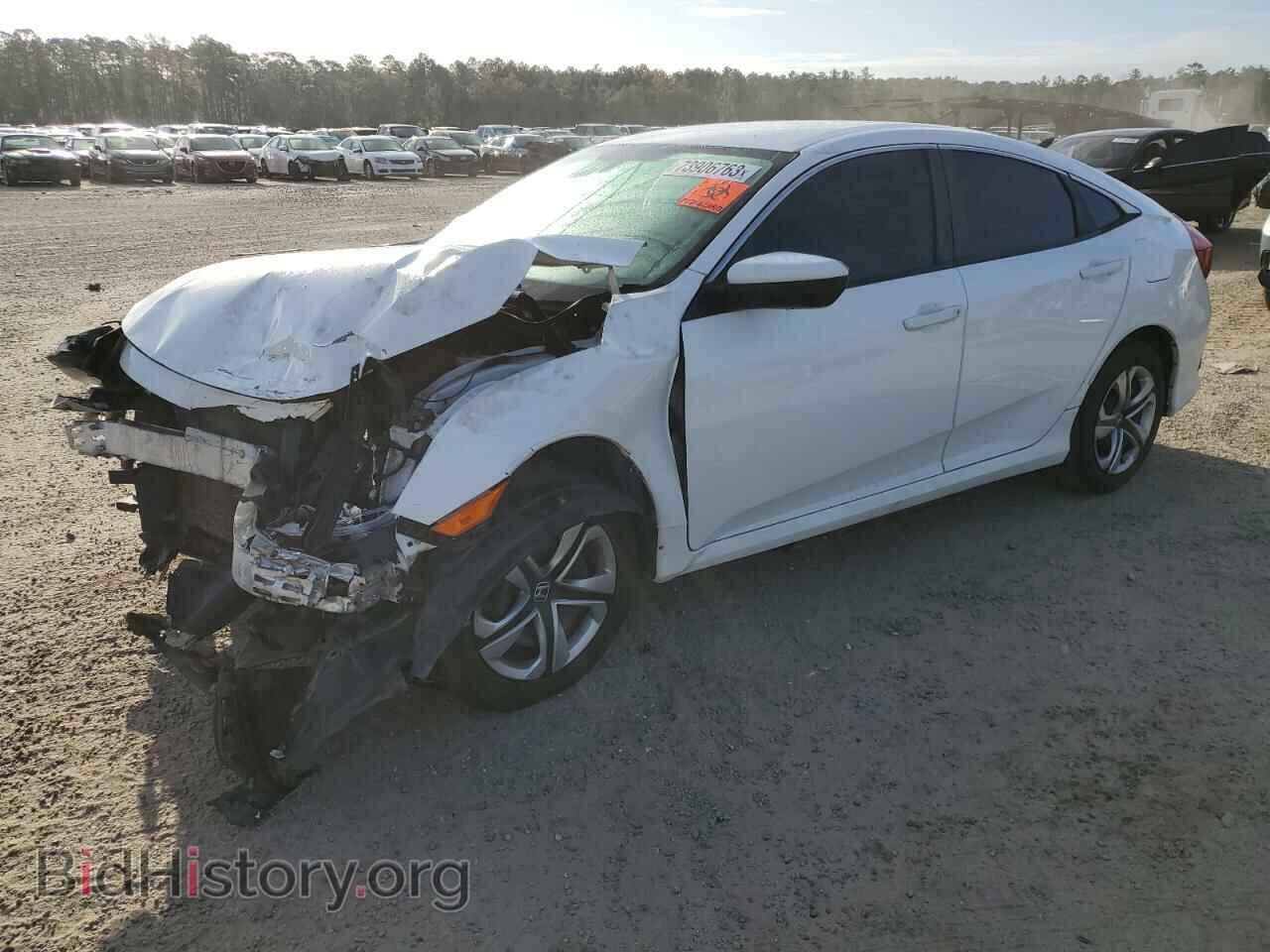 Фотография 19XFC2F5XHE020503 - HONDA CIVIC 2017