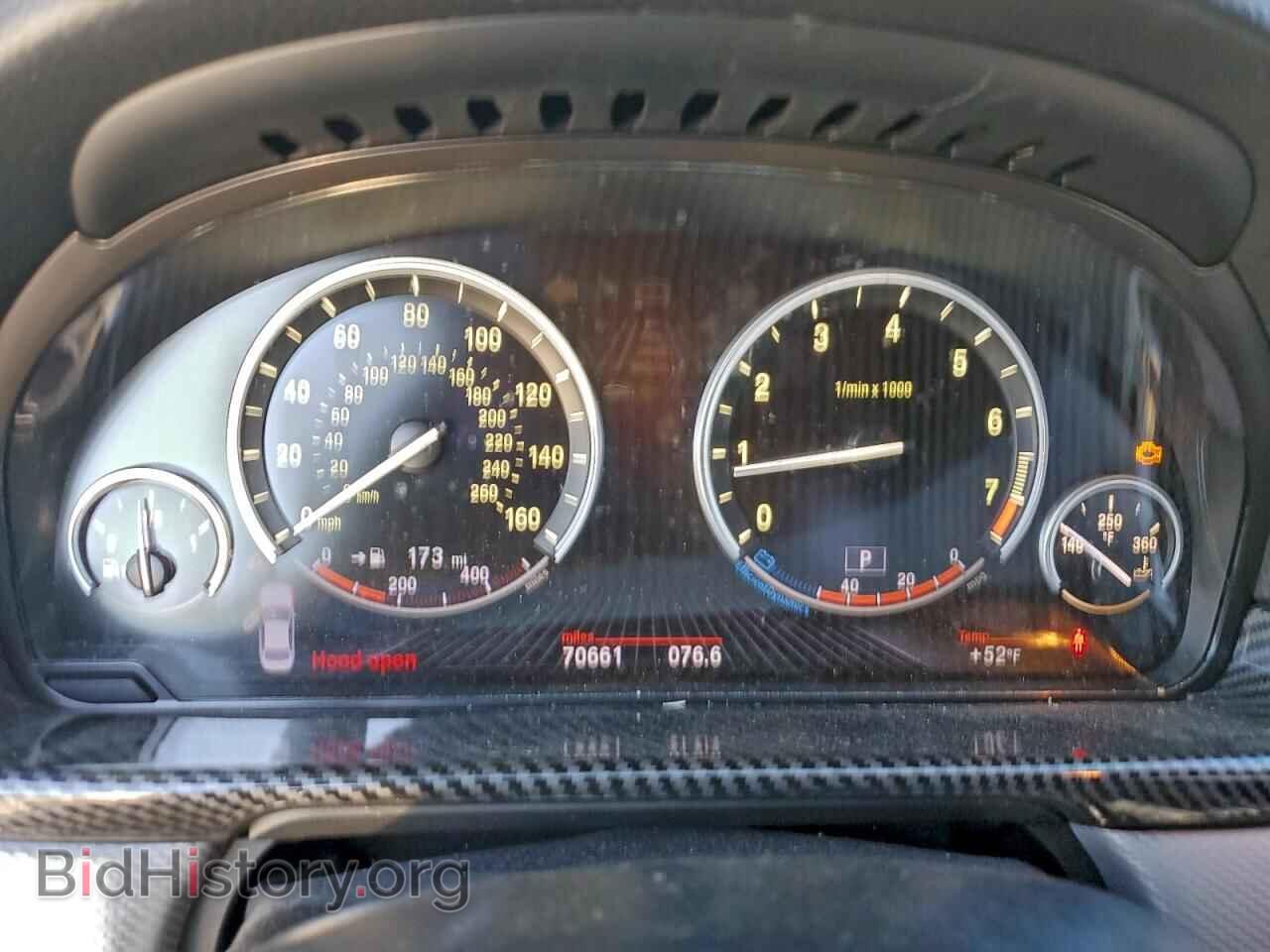 2014 BMW 5 SERIES - VIN: WBA5B1C57ED479933 - Фото 9