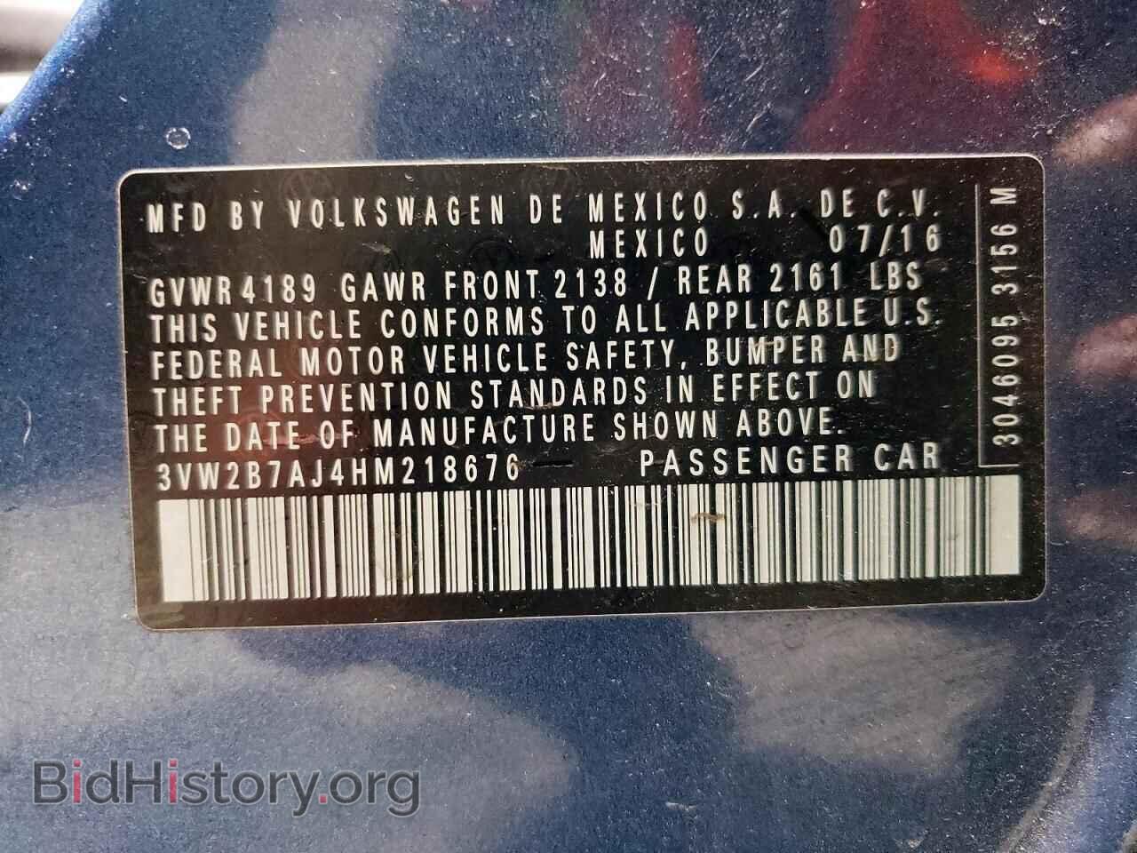 2017 VOLKSWAGEN JETTA - VIN: 3VW2B7AJ4HM218676 - Фото 12