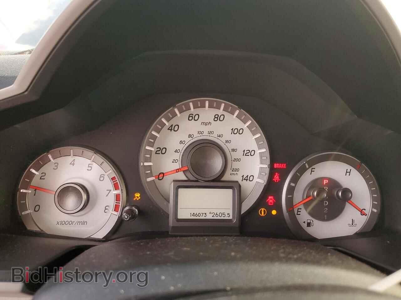 2014 HONDA PILOT - VIN: 5FNYF4H96EB012707 - Фото 9