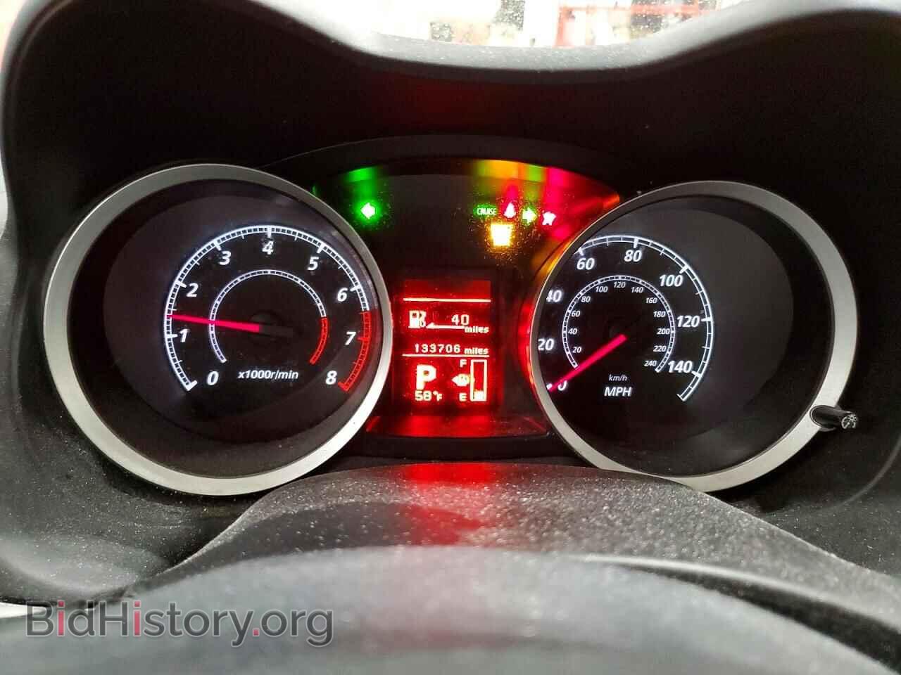 2013 MITSUBISHI LANCER - VIN: JA32V2FWXDU007729 - Фото 9