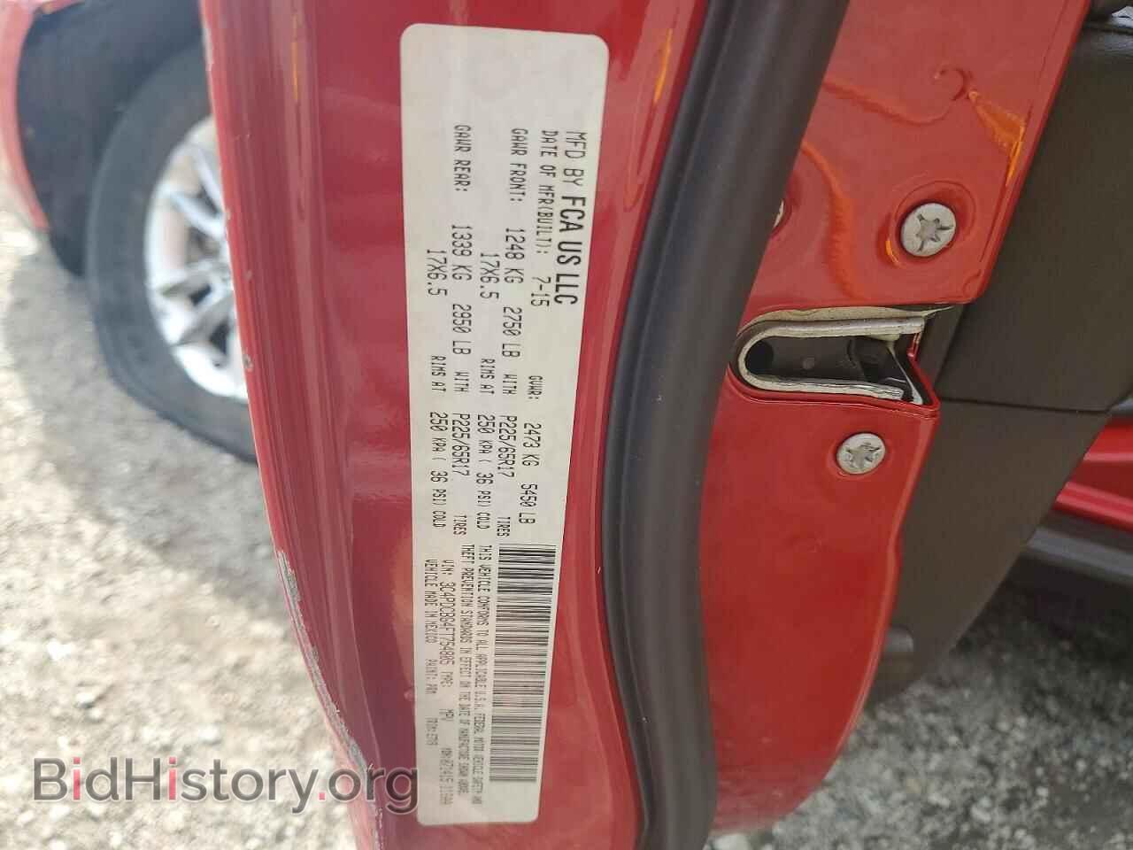 2015 DODGE JOURNEY - VIN: 3C4PDCBG4FT754805 - Photo 25