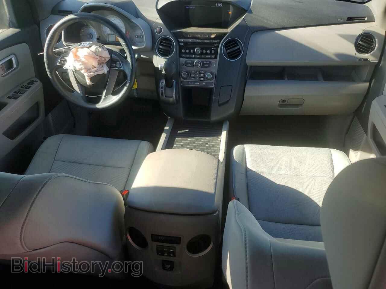 2013 HONDA PILOT - VIN: 5FNYF4H26DB014331 - Фото 8