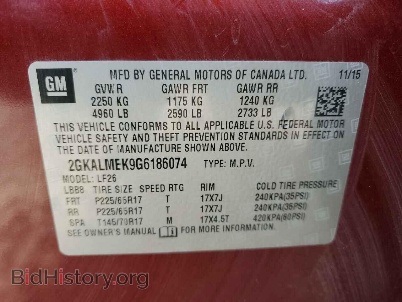 2016 GMC TERRAIN - VIN: 2GKALMEK9G6186074 - Фото 12