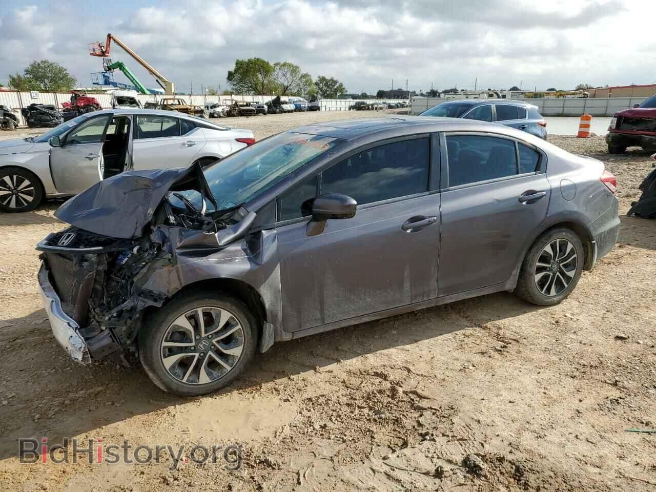 Фотография 19XFB2F80EE064941 - HONDA CIVIC 2014