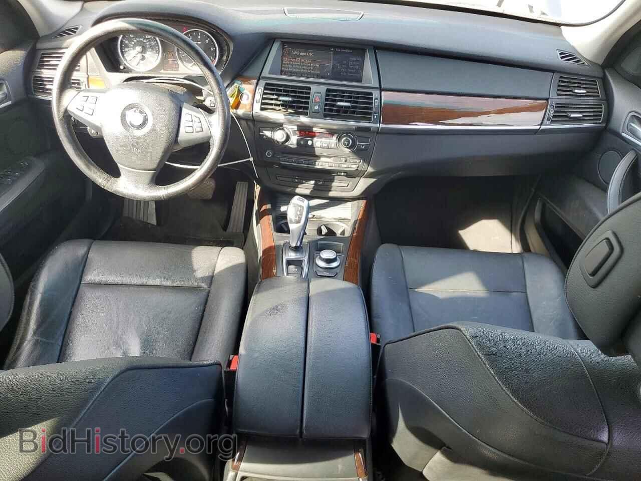 2009 BMW X5 - VIN: 5UXFE43549L260258 - Фото 8
