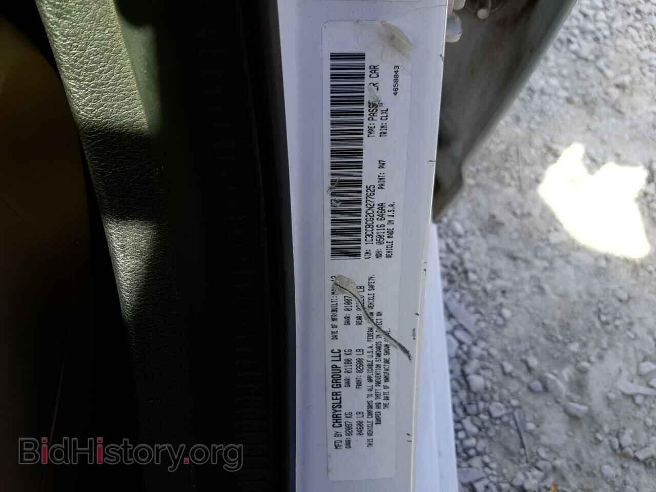 2012 CHRYSLER 200 - VIN: 1C3CCBCG2CN277625 - Photo 12