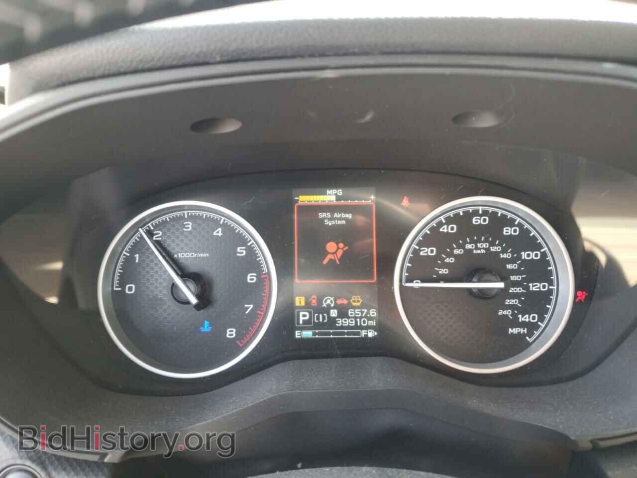 2023 SUBARU FORESTER - VIN: JF2SKAEC2PH448510 - Фото 9