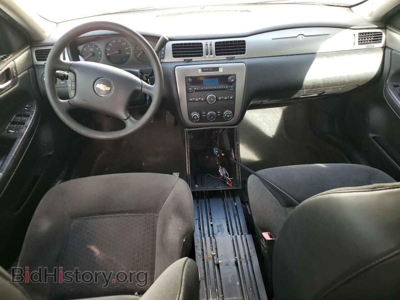 2013 CHEVROLET IMPALA - VIN: 2G1WD5E37D1264673 - Фото 8