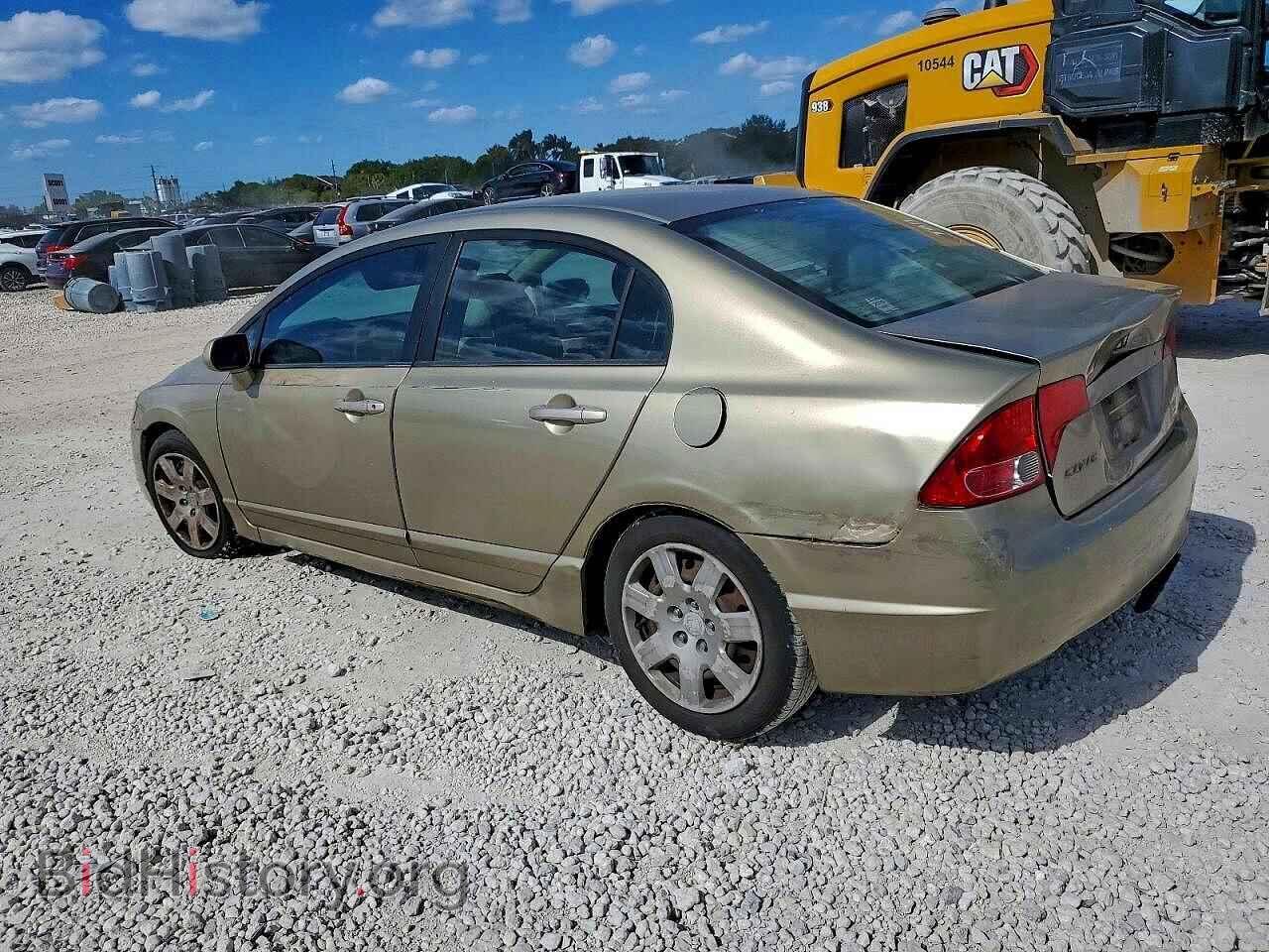2007 HONDA CIVIC - VIN: 1HGFA16577L045253 - Фото 2
