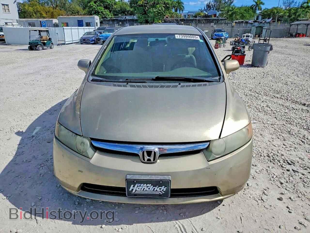 2007 HONDA CIVIC - VIN: 1HGFA16577L045253 - Фото 5