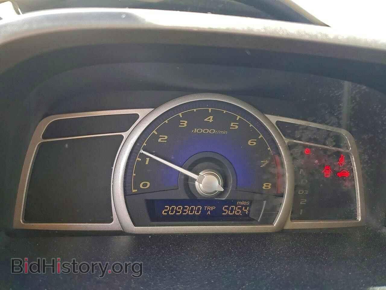 2007 HONDA CIVIC - VIN: 1HGFA16577L045253 - Фото 9