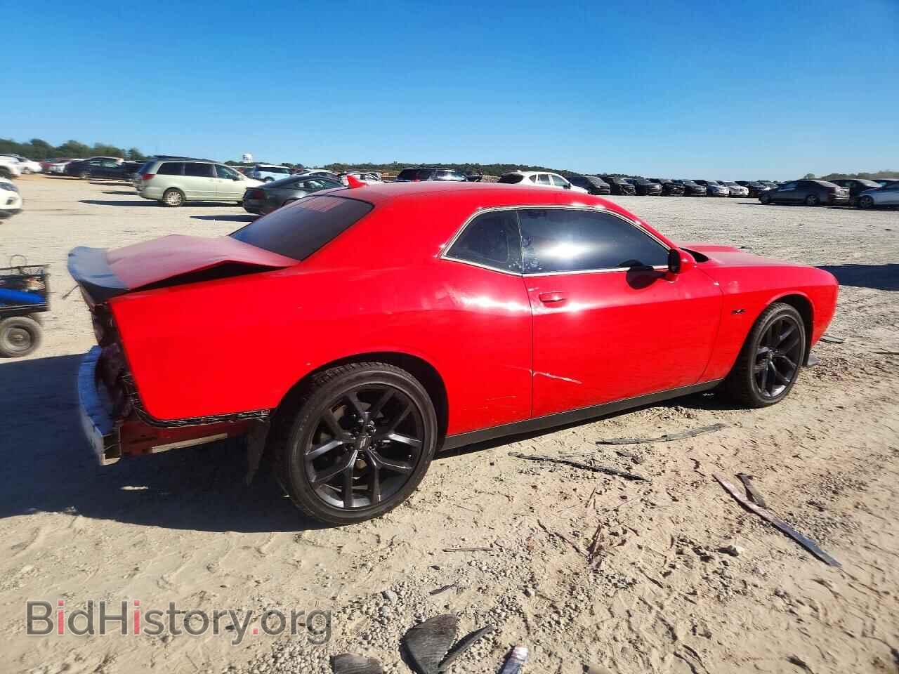 2023 Dodge CHALLENGER (VIN 2C3CDZBT9PH522049) — photo 3 of 13