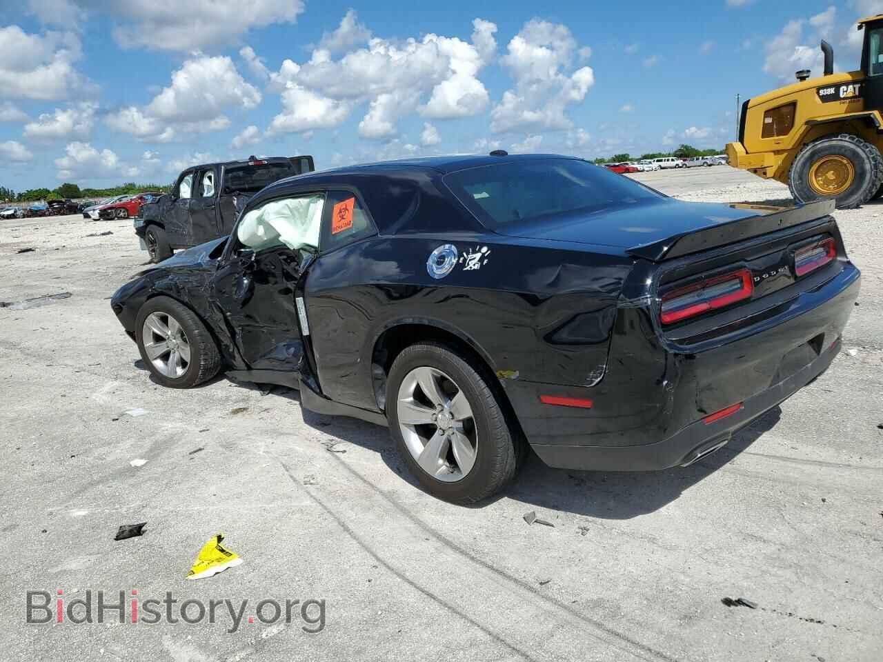 2021 DODGE CHALLENGER - VIN: 2C3CDZAG0MH542500 - Photo 2