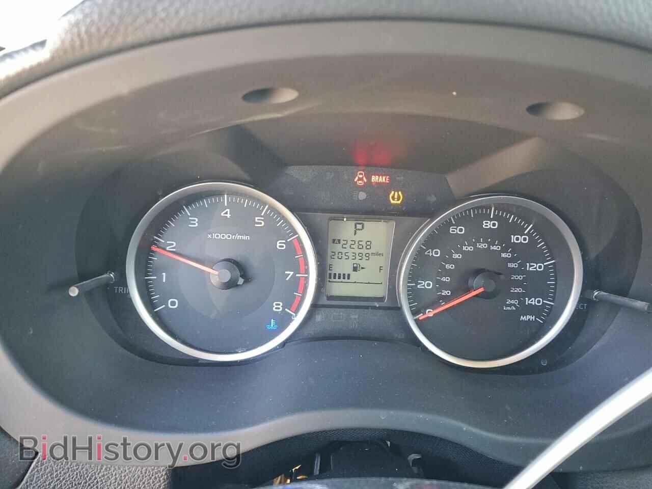 2015 SUBARU FORESTER - VIN: JF2SJADCXFH450959 - Фото 9
