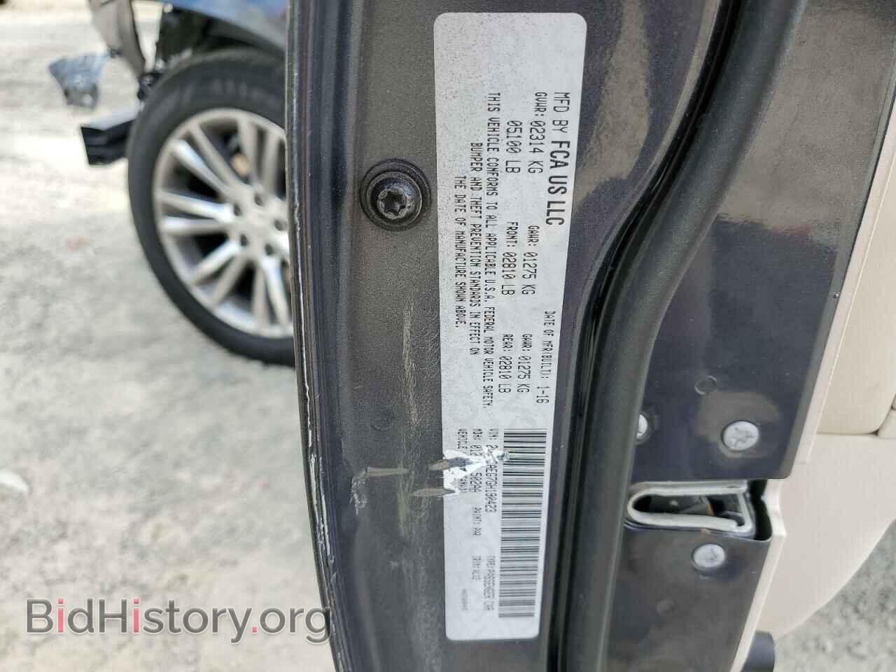2016 CHRYSLER 300 - VIN: 2C3CCAEG7GH190423 - Photo 12