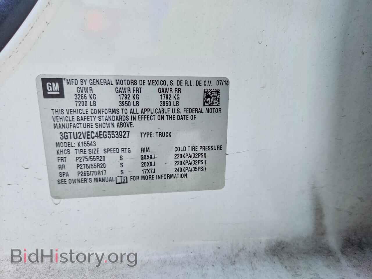 2014 GMC SIERRA - VIN: 3GTU2VEC4EG553927 - Фото 12