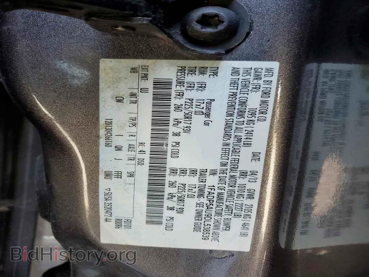 2013 FORD CMAX - VIN: 1FADP5AU9DL538539 - Фото 13