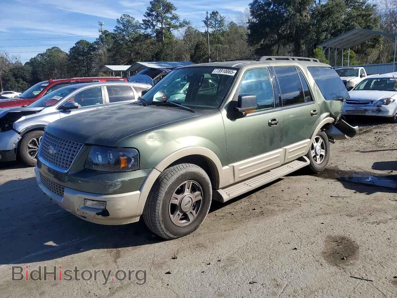 Photo 1FMFU17575LA60137 - FORD EXPEDITION 2005