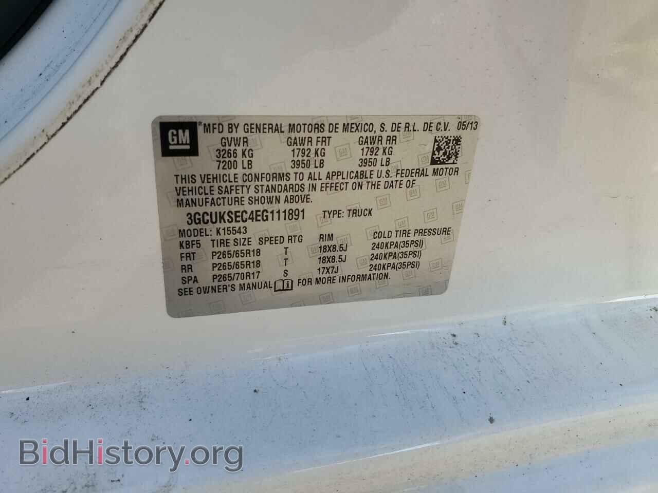 2014 CHEVROLET ALL Models - VIN: 3GCUKSEC4EG111891 - Фото 12