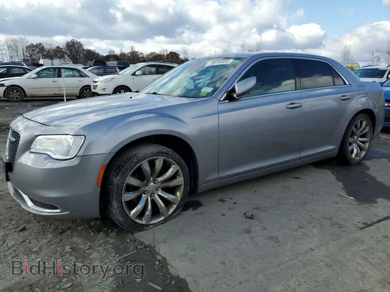 Фотография 2C3CCAAGXGH343852 - CHRYSLER 300 2016