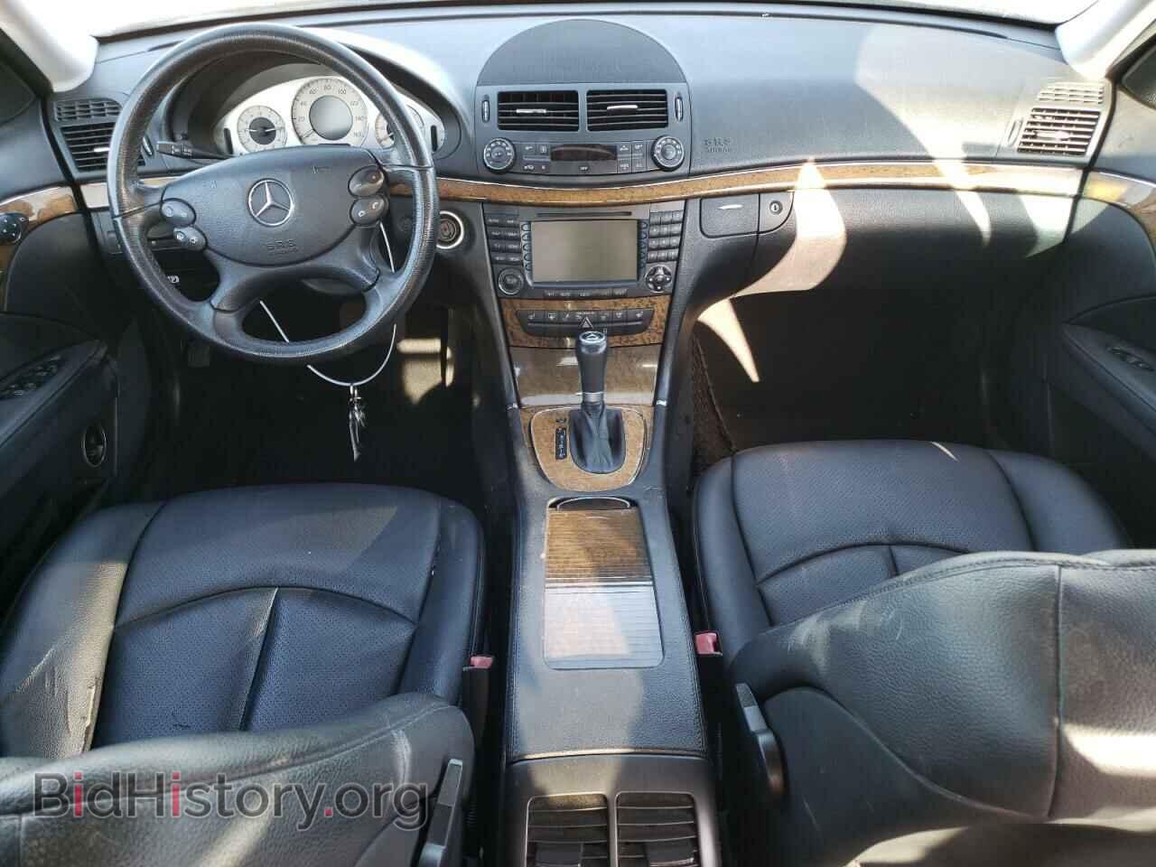2008 MERCEDES-BENZ E-CLASS - VIN: WDBUF56X78B309545 - Фото 8