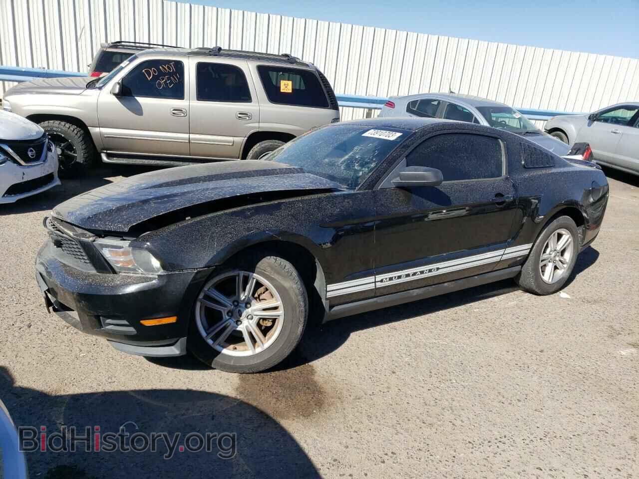 Photo 1ZVBP8AM3C5252169 - FORD ALL Models 2012