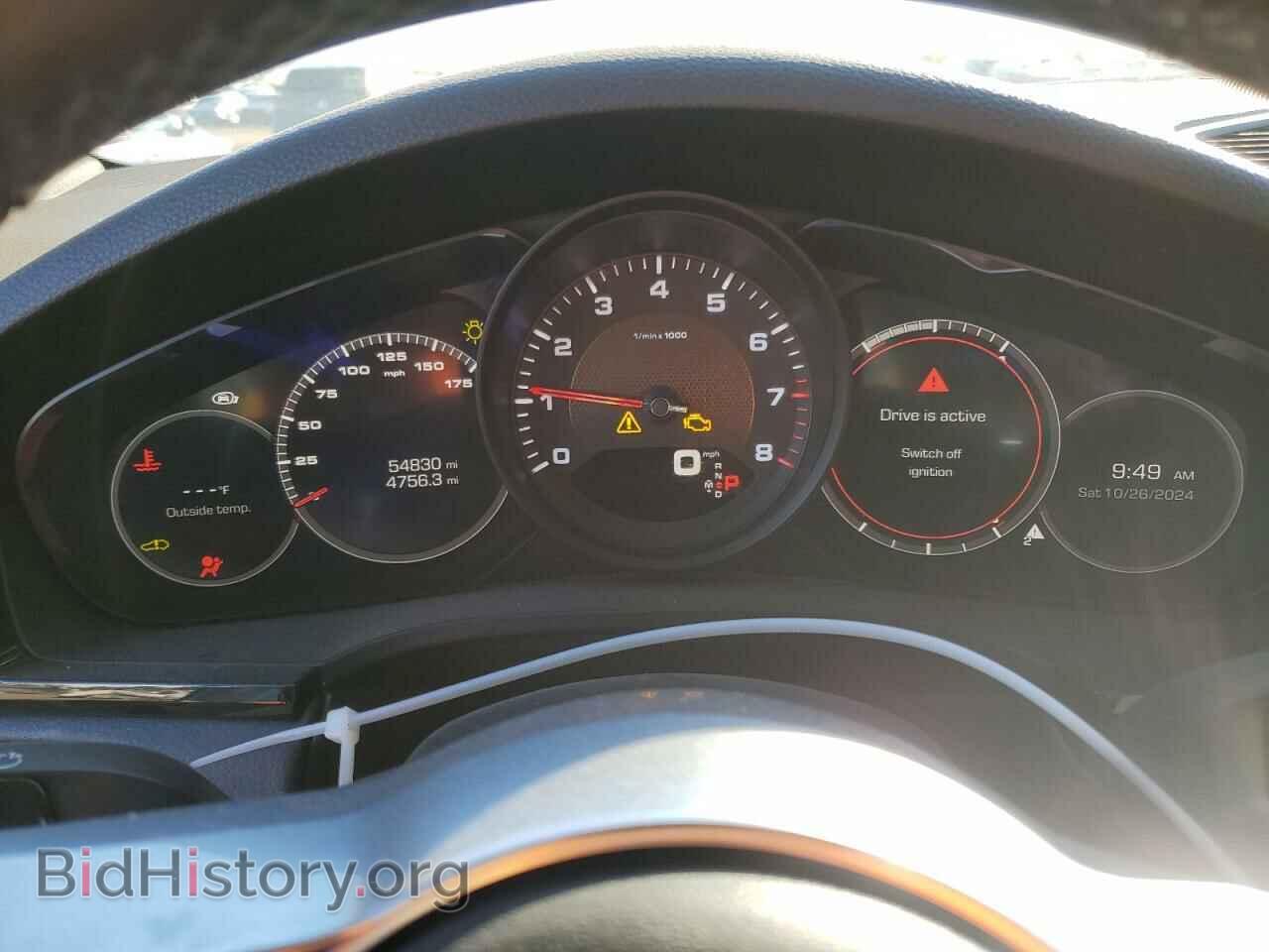 2020 PORSCHE CAYENNE - VIN: WP1AA2AY2LDA03544 - Photo 9