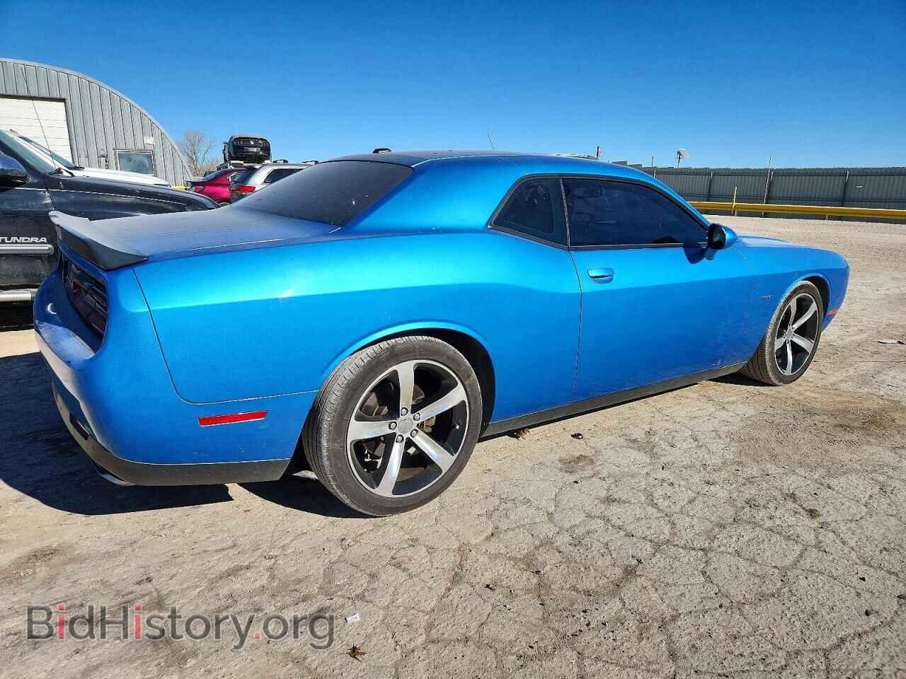2015 DODGE CHALLENGER - VIN: 2C3CDZAT5FH804415 - Фото 3