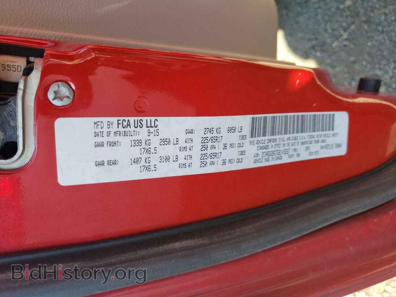 2016 DODGE CARAVAN - VIN: 2C4RDGBG7GR145227 - Фото 13