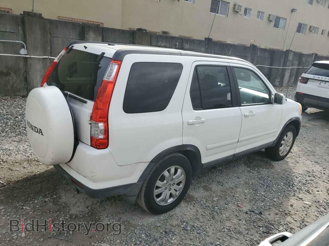 2006 HONDA CRV - VIN: SHSRD78946U430737 - Фото 3