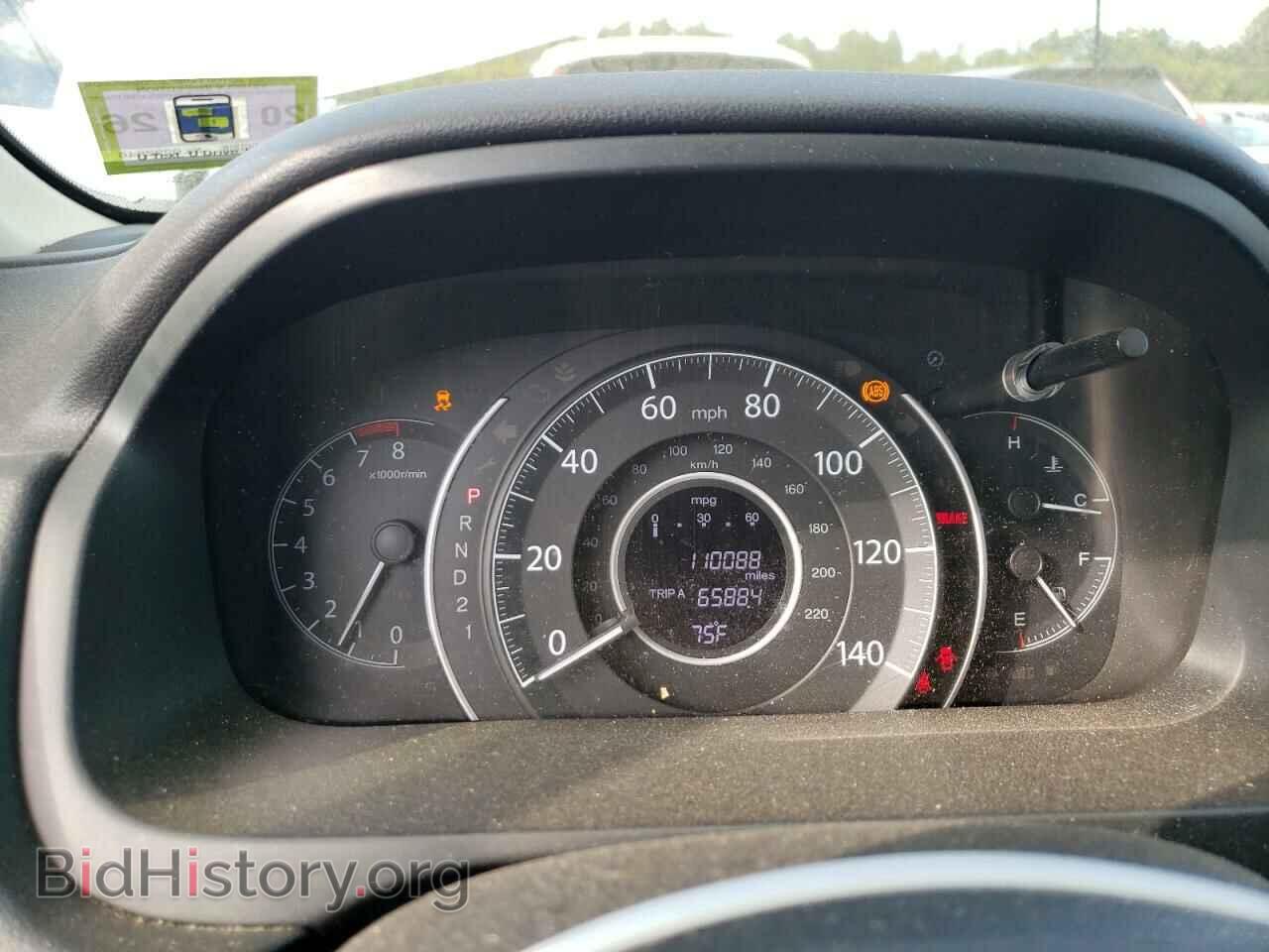 2012 HONDA CRV - VIN: JHLRM4H78CC013184 - Фото 9