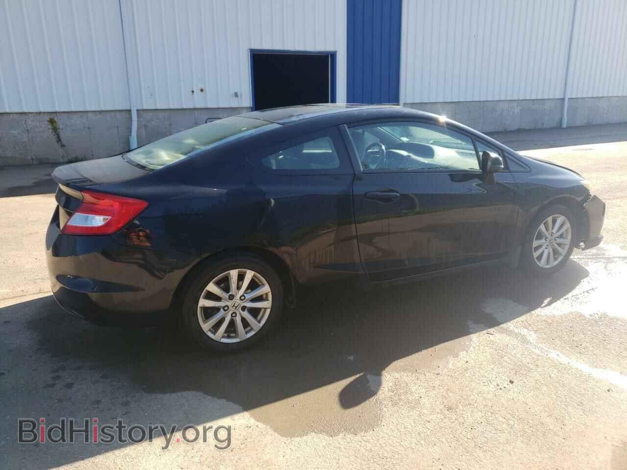 2012 HONDA CIVIC - VIN: 2HGFG3B5XCH002579 - Фото 3