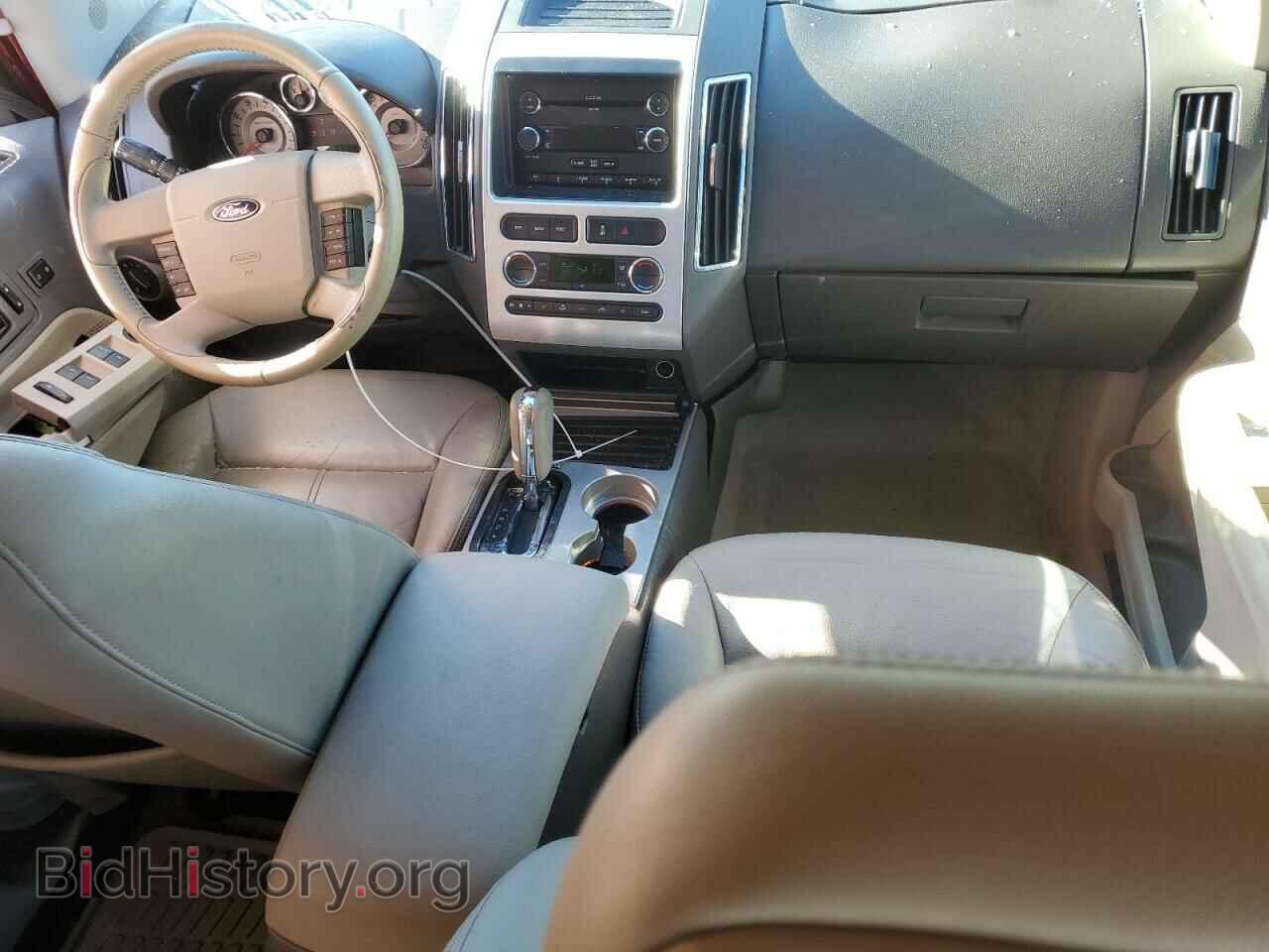 2009 FORD EDGE - VIN: 2FMDK39C49BA88293 - Фото 8