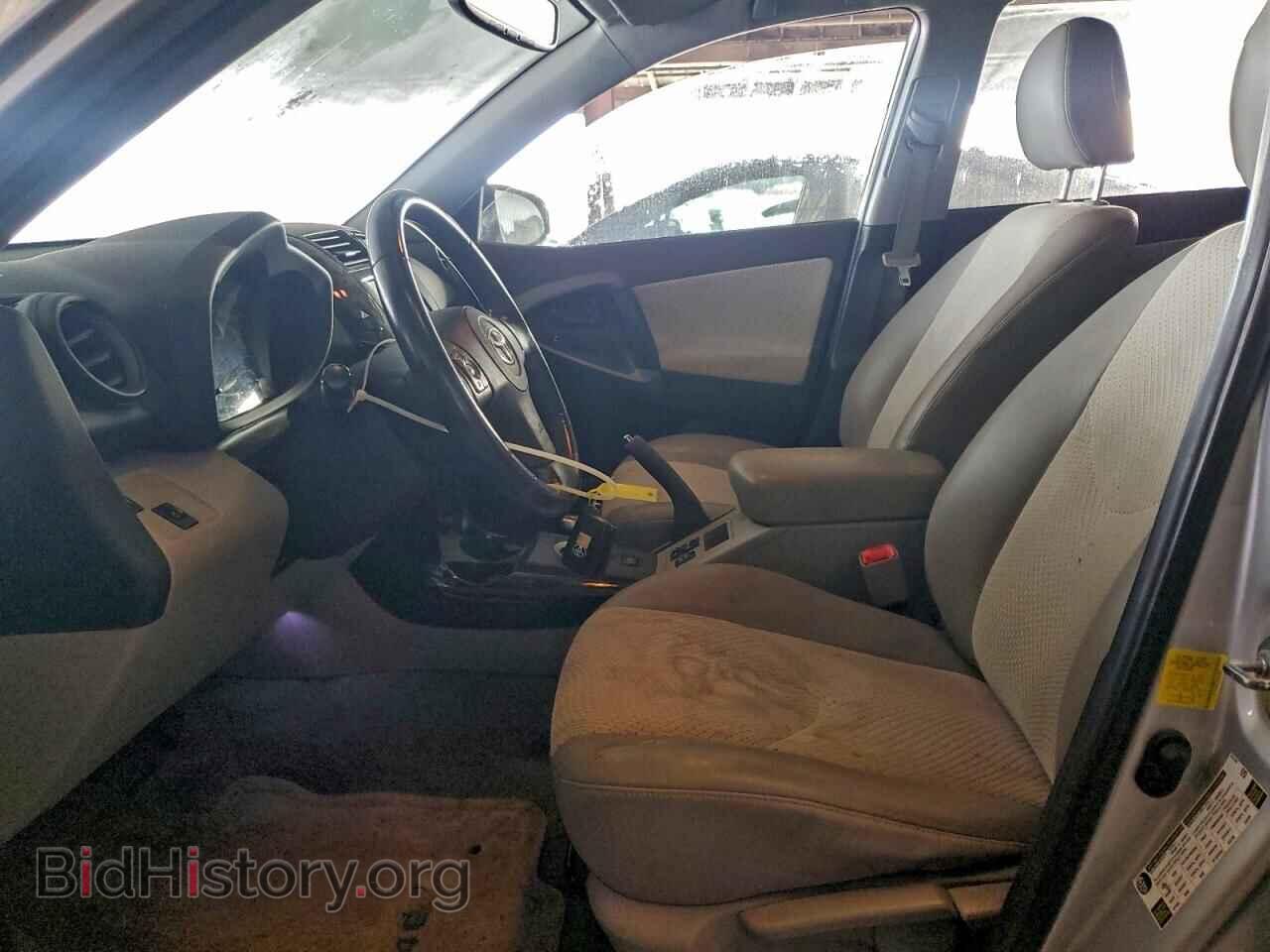 2014 TOYOTA RAV4 - VIN: 2T3YL4DV7EW002662 - Фото 7