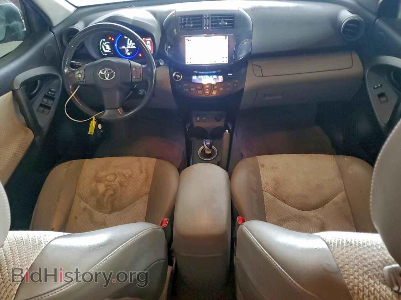 2014 TOYOTA RAV4 - VIN: 2T3YL4DV7EW002662 - Фото 8