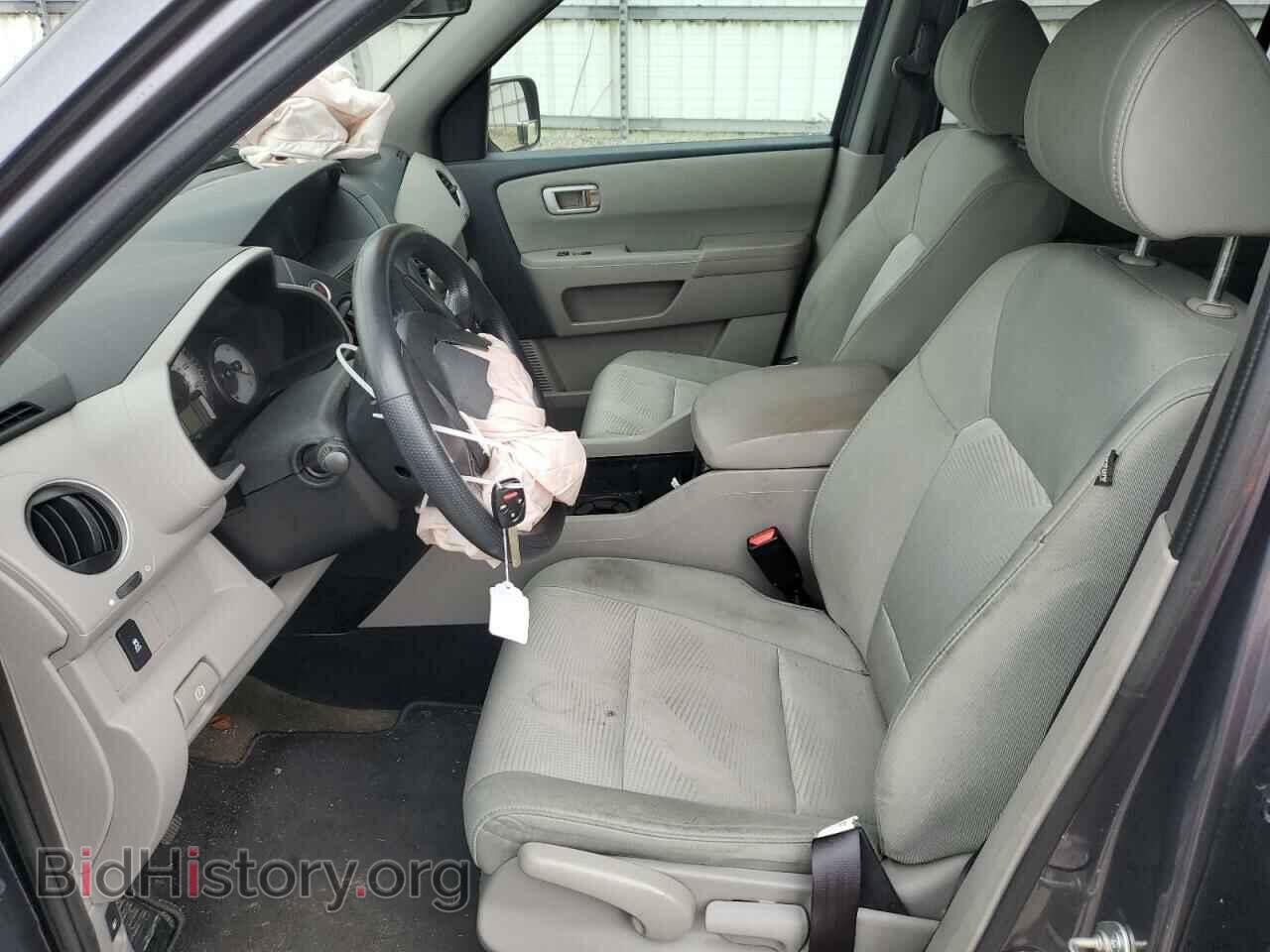 2015 HONDA PILOT - VIN: 5FNYF4H24FB018039 - Фото 7