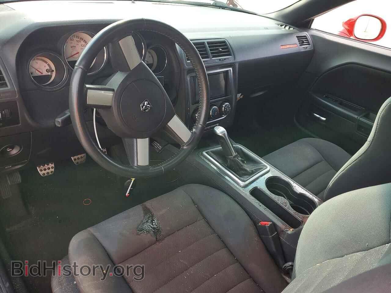 2010 DODGE CHALLENGER - VIN: 2B3CJ5DT8AH323478 - Фото 8