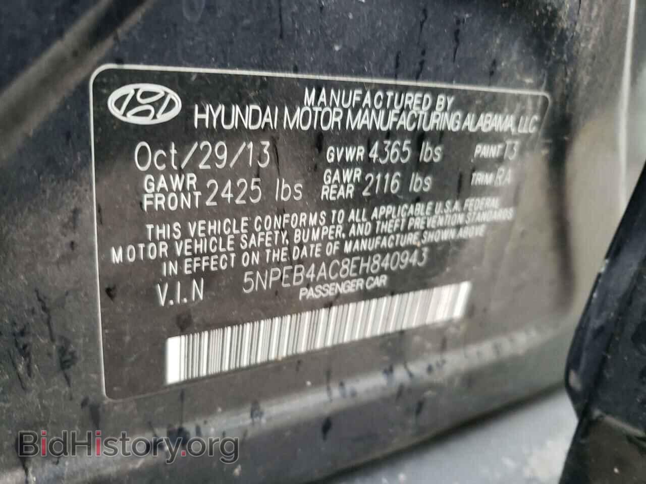 2014 HYUNDAI SONATA - VIN: 5NPEB4AC8EH840943 - Фото 12