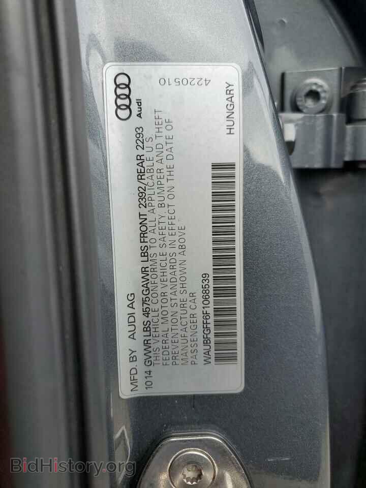 2015 AUDI A3 - VIN: WAUBFGFF6F1068539 - Фото 13