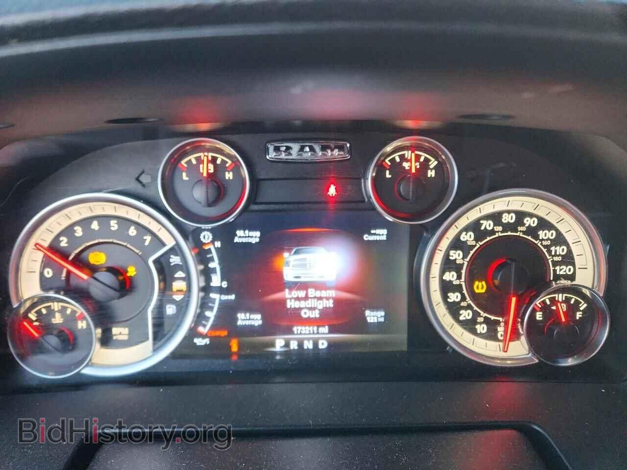 2017 RAM 1500 - VIN: 1C6RR7MT5HS749068 - Photo 9