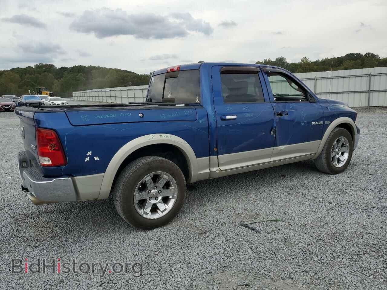 2010 DODGE All Models - VIN: 1D7RV1CT7AS230621 - Photo 3